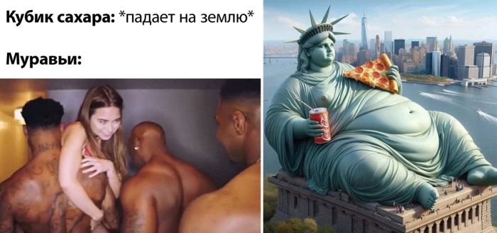 Юмор из интернета, в фото и мемах