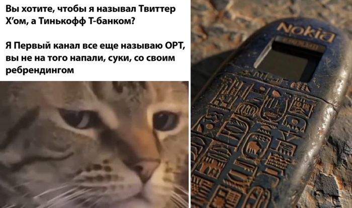 Отборный юмор и приколы в Мамах и Фото