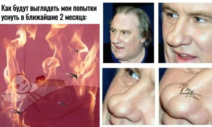 Отборный Юмор в картинках для Хорошего настроения