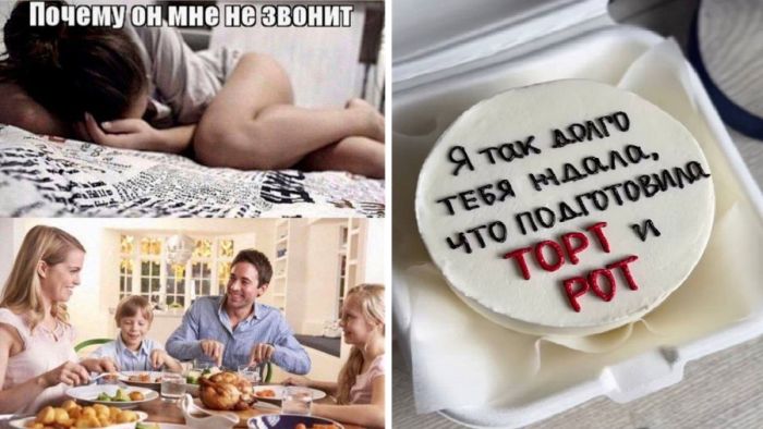 Сборник приколов которые не дадут вам соскучится