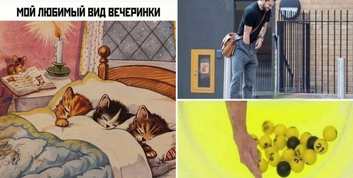 Смешные Мемы и Фотографии, для Заряда позитивом