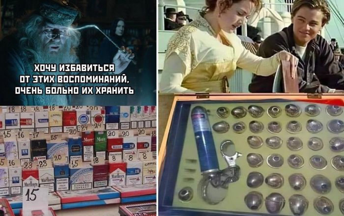 Веселая подборка картинок для Хорошего дня