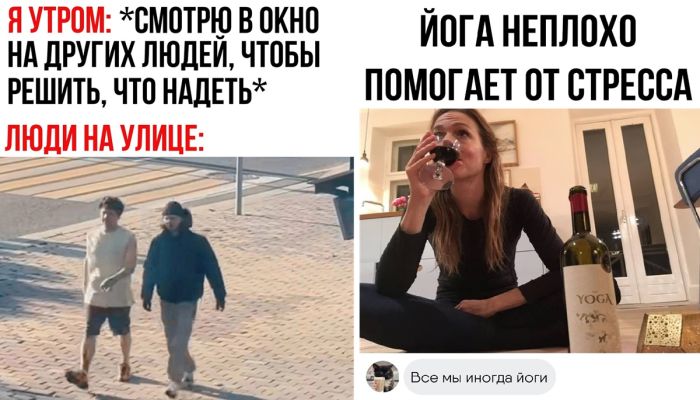 Комментарии и Мемы - Новые, Свежие, Смешные