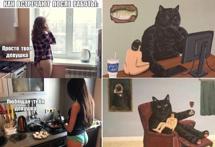 Подборка увлекательных картинок для Хорошего настроя