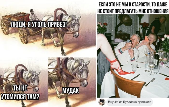 Подборка приколов на которые можно посмотреть с улыбкой