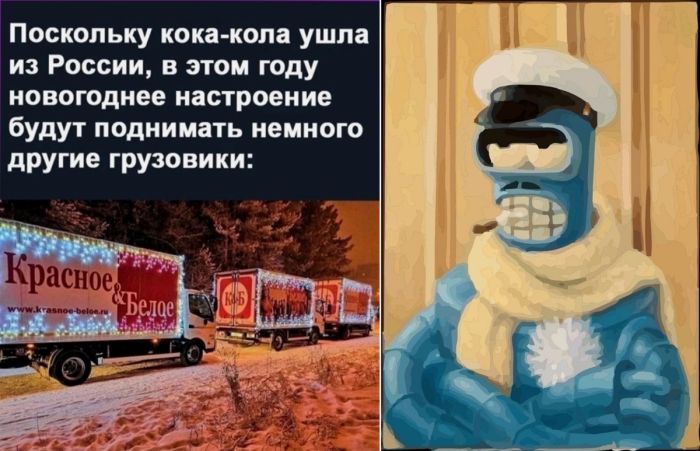 Смешные картинки на которые стоит посмотреть