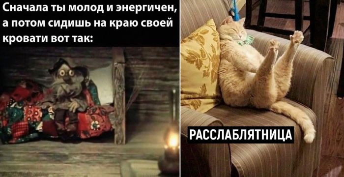 Смешные приколы и картинки с надписями