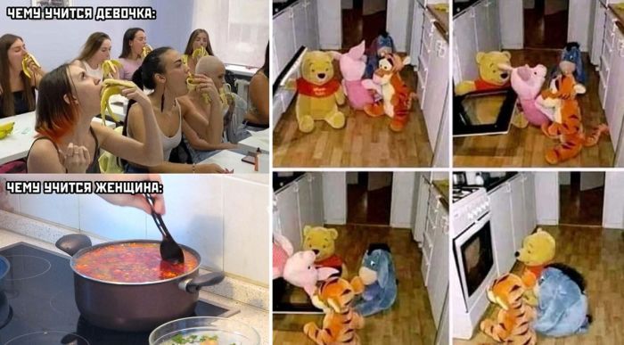 Сборник приколов, смешных мемов и картинок с надписями