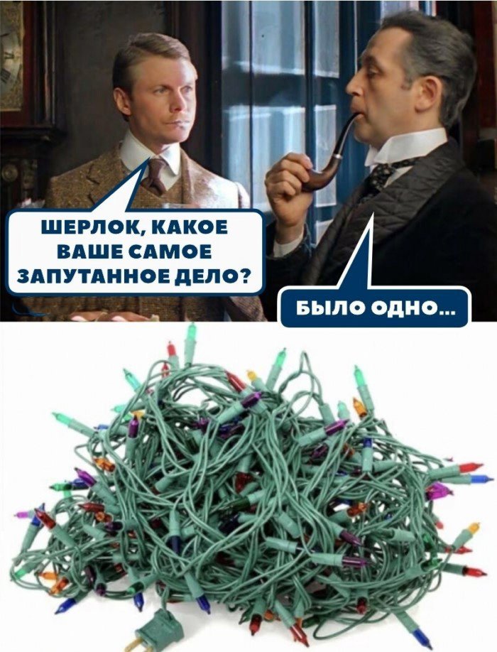 Мемы про Новый Год 