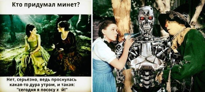 Смешные мемы для любителей Картинок с надписями