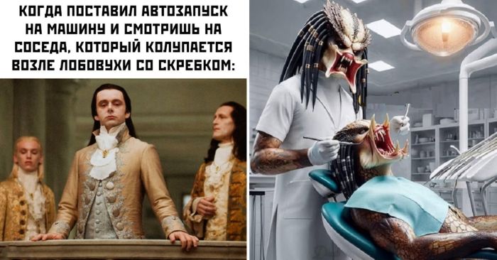 Новый юмор в смешных Мамах