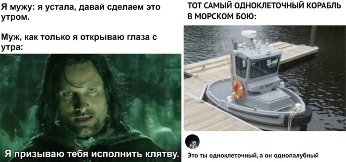 Приколы - Новые картинки для настроения