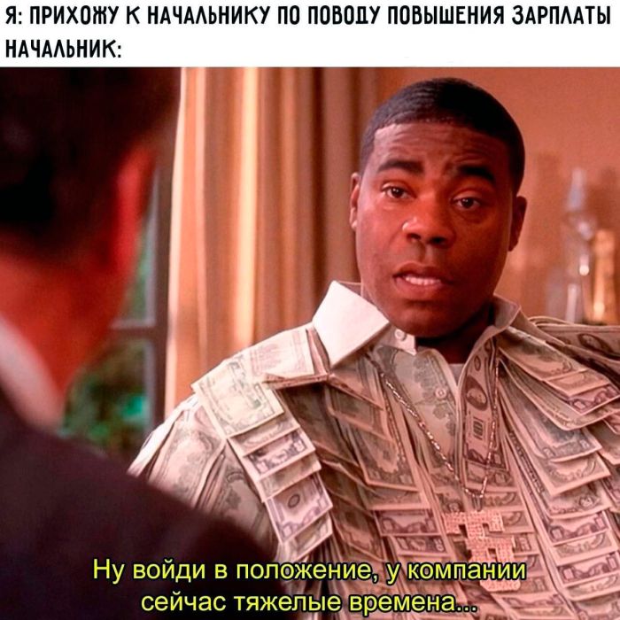 Мерцающие открытки хорошего дня и отличного настроения