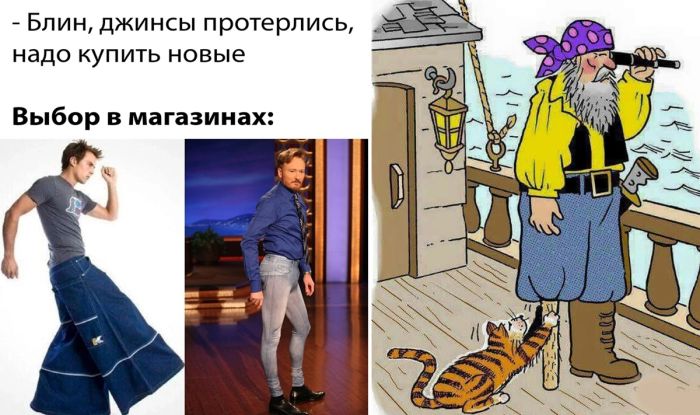 Новые смешные картинки с Надписями в подборке приколов