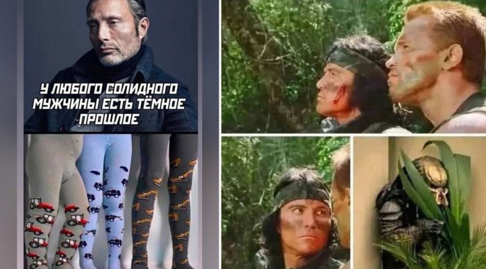 Смешные Мемы приколы для Вашего хорошего Настроения