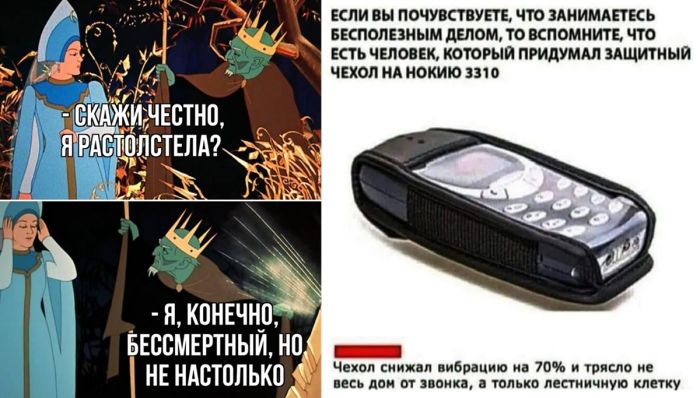 Веселая подборка юмора в картинках