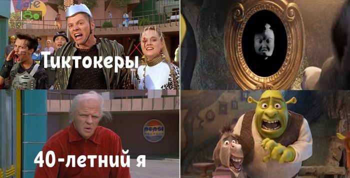 Новые смешные Мемы и Фото приколы - Хорошего дня