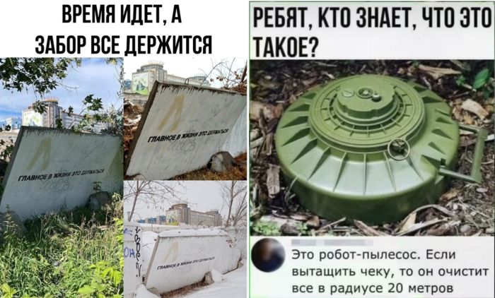 Подборка смешных картинок для Хорошего настроения