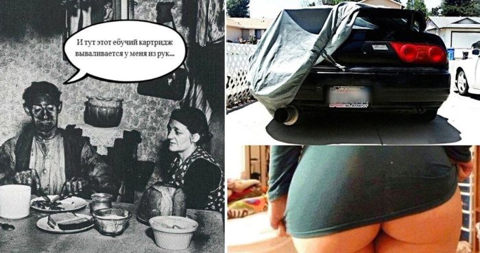 Отборные фото приколы и смешные картинки с подписями