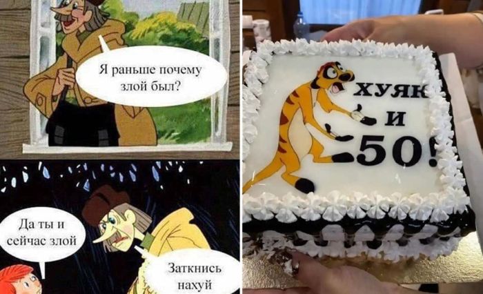 Смешные картинки и фотографии с приколами