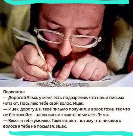 Подборка прикольных картинок и мемов, для Хорошего дня Подборка прикольных картинок и мемов, для Хорошего дня native-yes