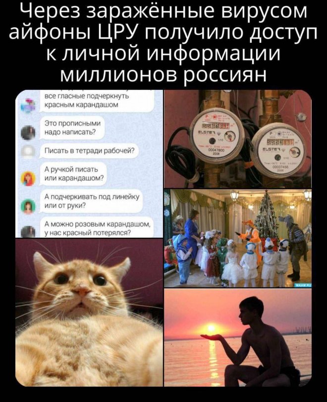 Подборка прикольных картинок и мемов, для Хорошего дня Подборка прикольных картинок и мемов, для Хорошего дня native-yes
