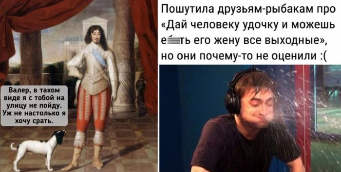 Лучшие прикольные картинки и мемы для настроения