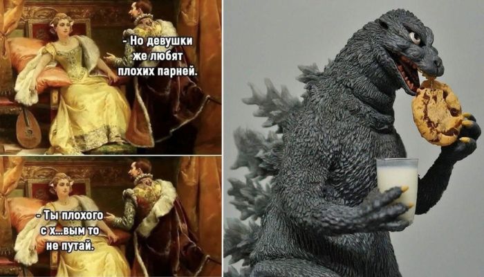 Тематическая подборка веселых мемов и картинок