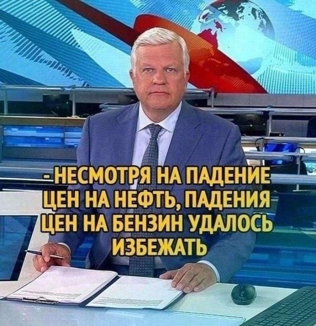 Смешные картинки для старта недели Смешные картинки для старта недели native-yes