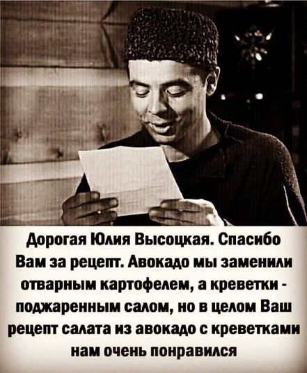 Большой сборник прикольных Картинок Большой сборник прикольных Картинок native-yes