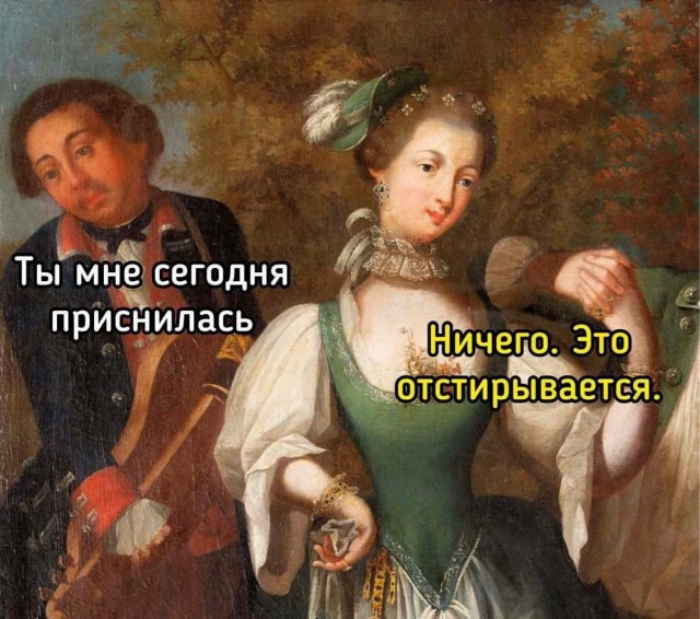 Порция смешных картинок с надписями в пятницу Порция смешных картинок с надписями в пятницу native-yes