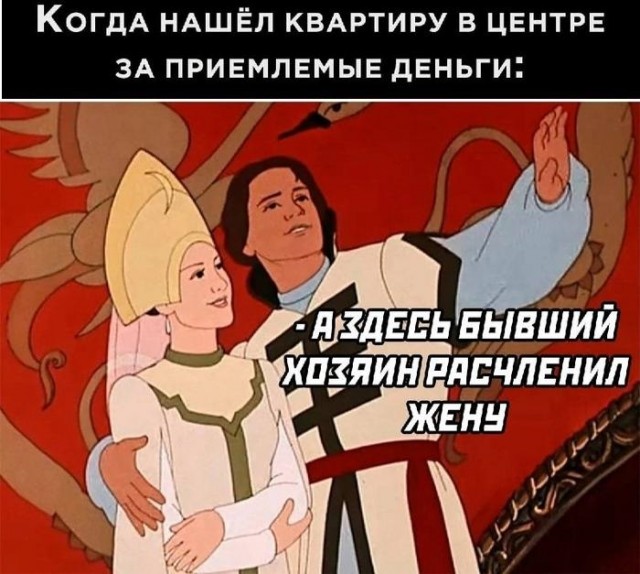 Порция смешных картинок с надписями в пятницу Порция смешных картинок с надписями в пятницу native-yes