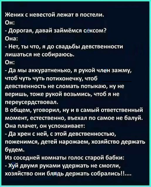Свежие мемы чтобы убить время native-yes