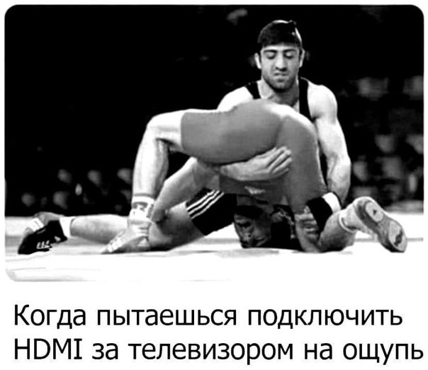 Подборка новых и смешных мемов на понедельник Подборка новых и смешных мемов на понедельник native-yes