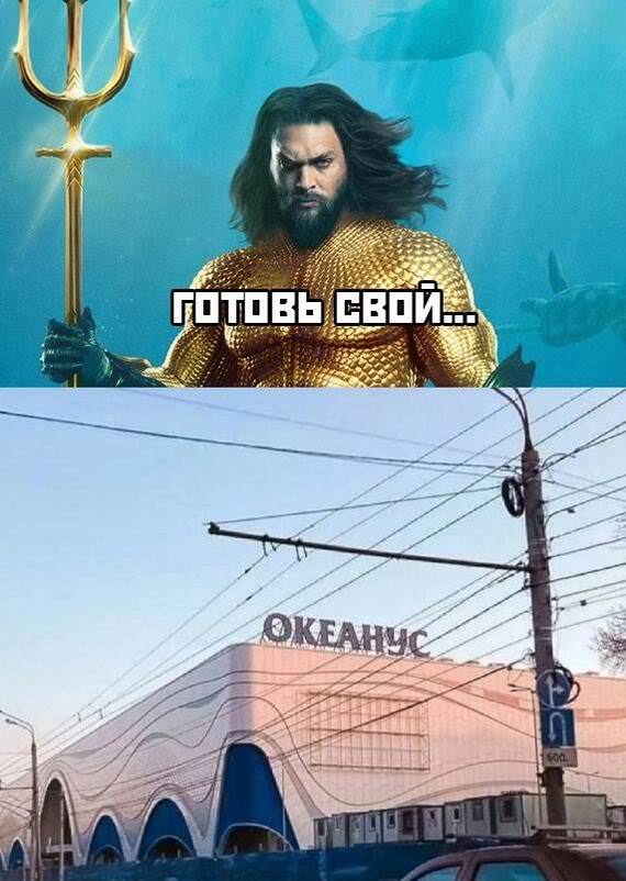 Свежие мемы чтобы убить время native-yes