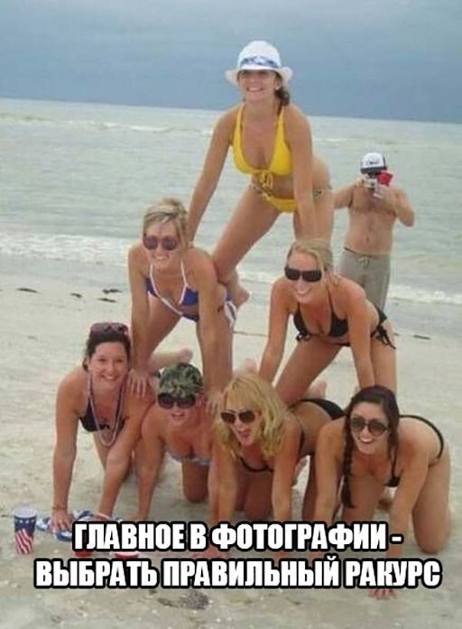 Новые шутки на выходные native-yes