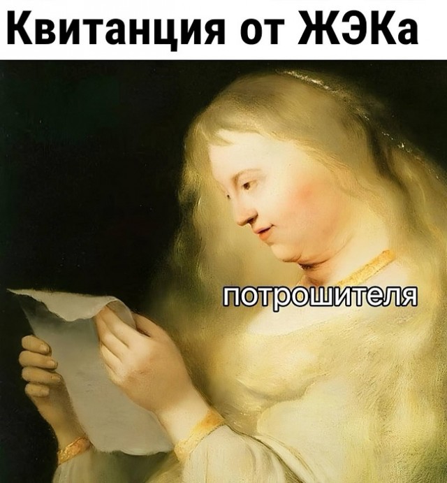 Подборка увлекательных Картинок с надписями native-yes