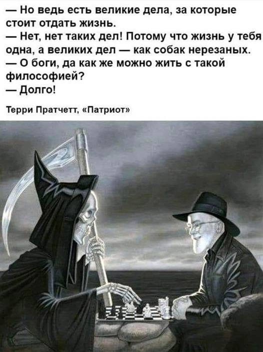Картинки с лучшими шутками на выходные Картинки с лучшими шутками на выходные native-yes
