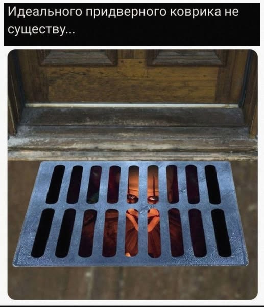 Самые лучшие мемы и прикольные картинки native-yes