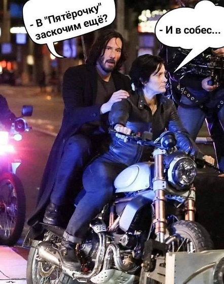 Веселые мемы и забавные картинки на Пятницу Веселые мемы и забавные картинки на Пятницу native-yes