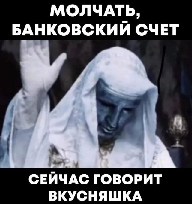 Смешные мемы и приколы с Надписями на выходные native-yes
