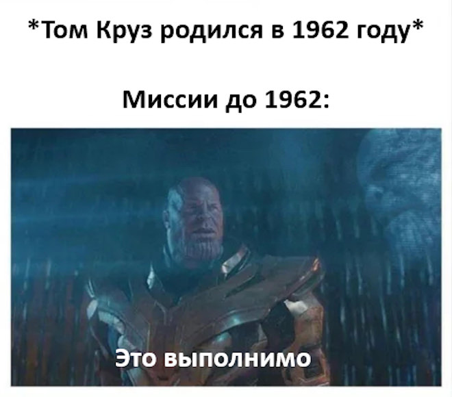 Большой сборник мемов и фото для настроения на Пятницу Большой сборник мемов и фото для настроения на Пятницу native-yes