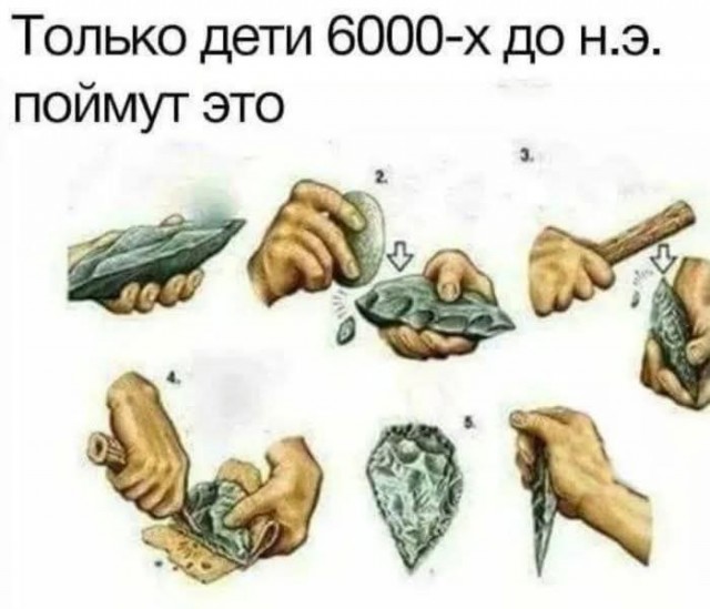 Картинки с лучшими шутками на выходные Картинки с лучшими шутками на выходные native-yes