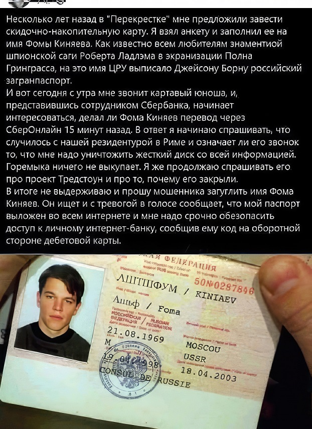 Свежие мемы чтобы убить время native-yes