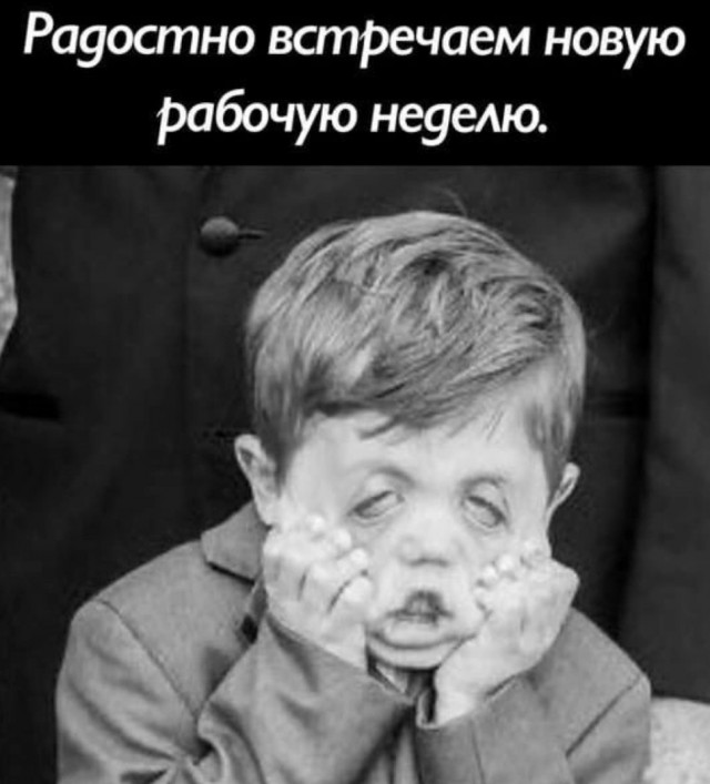 Большой сборник юмора где Мемы выходят на новый Уровень Большой сборник юмора где Мемы выходят на новый Уровень native-yes