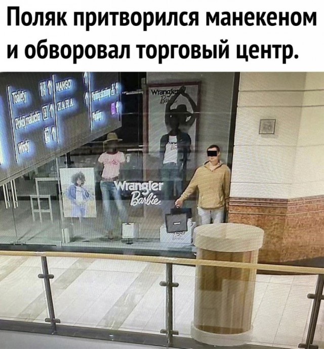 Подборка самых позитивных Мемов и Прикольных картинок на выходные native-yes