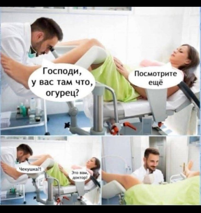 Свеженькие мемы как вы любите Свеженькие мемы как вы любите native-yes