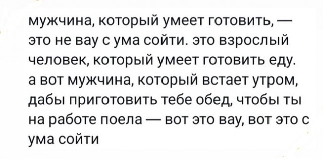 Большой сборник прикольных Картинок Большой сборник прикольных Картинок native-yes