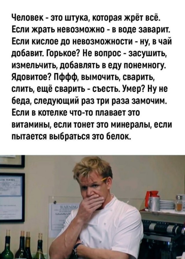 Большой сборник Мемов и смешных картинок native-yes