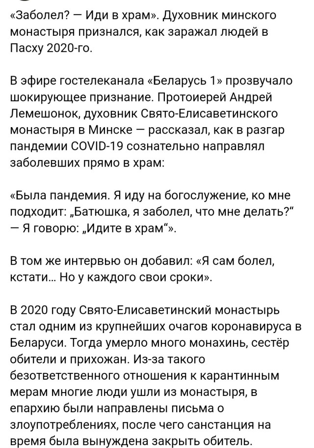 Смешные мемы и приколы с Надписями на выходные native-yes